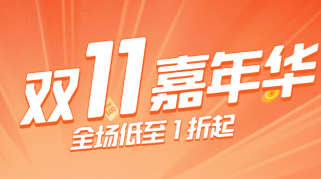 AICGLIST封面测试素材