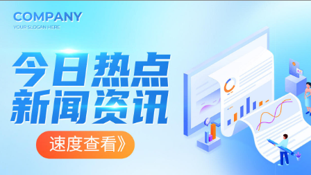 AICGLIST封面测试素材04