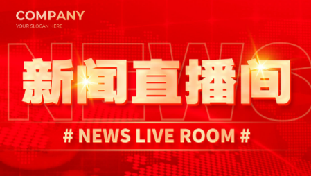 AICGLIST封面测试素材03