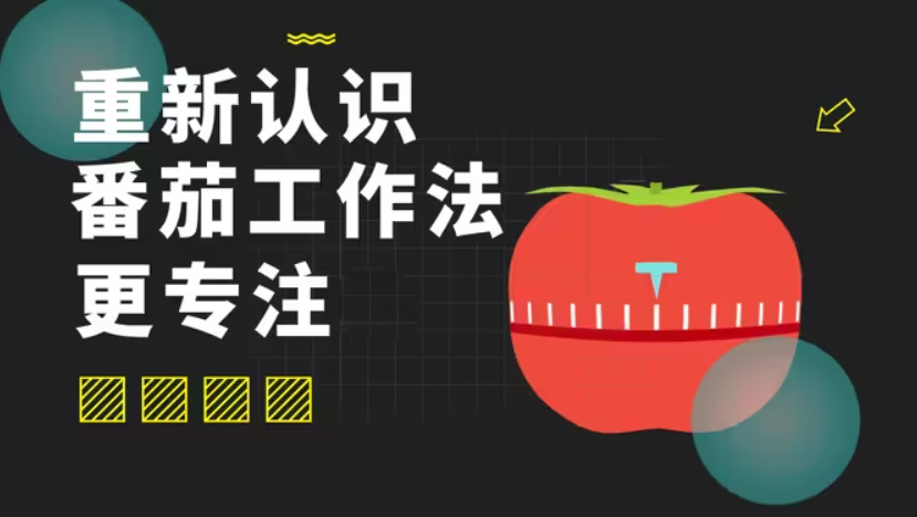 AICGLIST科普博主封面素材测试08